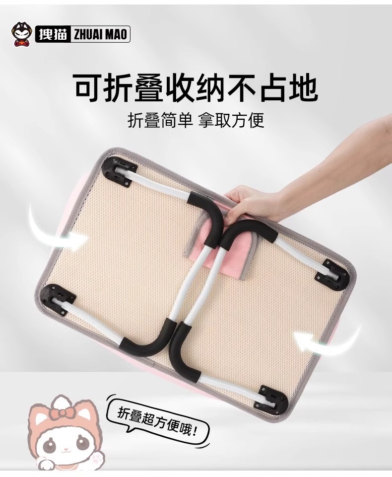 Cat-pulling Car-mounted Small Table Board In-car Front-passenger Folding Table for Children Rear and Rear Seat Eating Artifact Computer Bracket