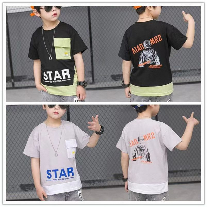 블랙 + 그레이 패치워크 티셔츠