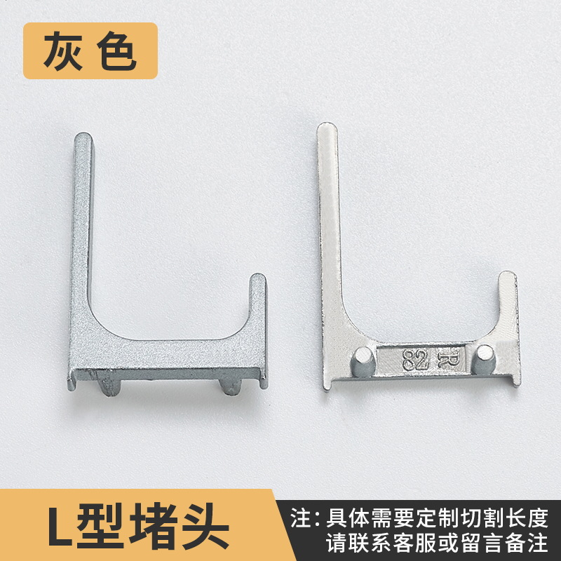 Ranurado-Libre de tipo L manija de la puerta del armario invisible armario empotrado cocina manija de la puerta del gabinete sin manija moderna minimalista