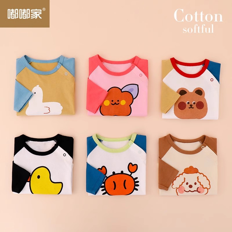 Dudu Home Baby Camiseta de manga larga Primavera para mujer Camisa de fondo para niños Tops para niños Ropa para niños Ropa para bebés