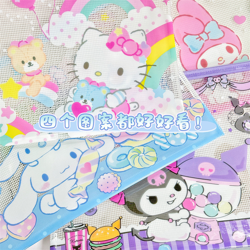 45268-산리오 문서가방 A5 [스타일은 모두 발송됩니다]