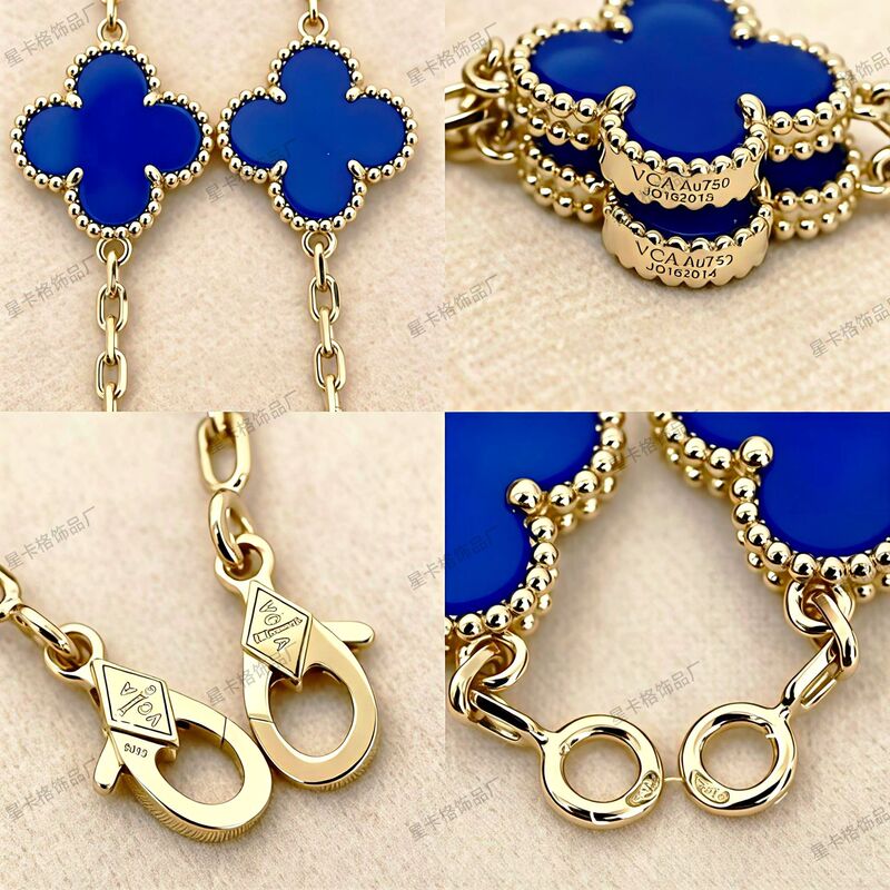 High-End V-Gold Precision Cnc Four-Leaf Clover Five-Flower Bracelet with Natural Red Agate and White Mother-Of-Pearl, Plated with 18K Rose Gold High-End V-Gold Precision Cnc Four-Leaf Clover Five-Flower Bracelet with Natural Red Agate and White Mother-Of-Pearl, Plated with 18K Rose Gold