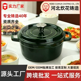 煎锅、平底锅;汤锅;其他锅具