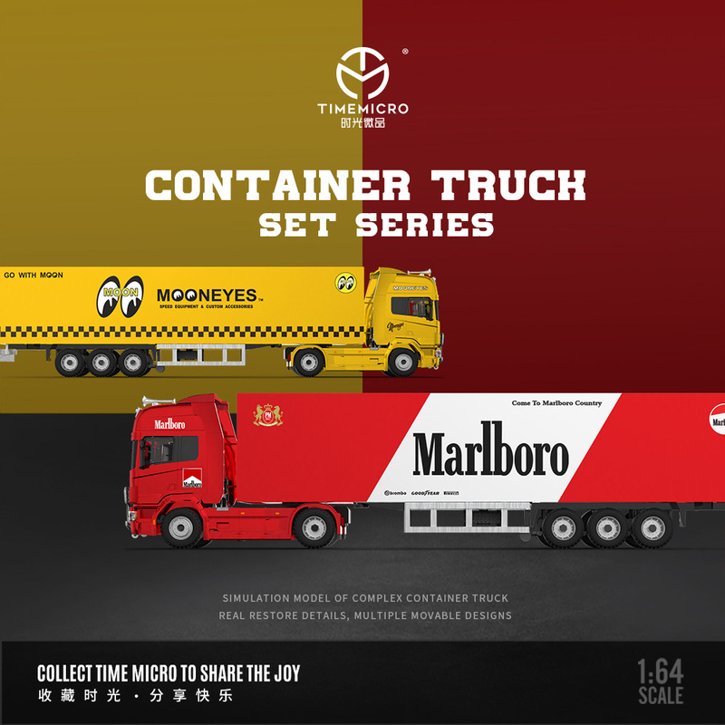 Wholesale - Time Tm1:64 Container Truck Moon Eye Marlboro Coke Mcdonald's Alloy Car Model Wholesale - Time Tm1:64 Container Truck Moon Eye Marlboro Coke Mcdonald's Alloy Car Model
