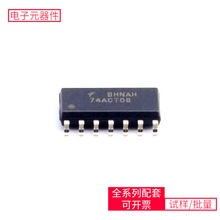 IC 74ACT08SCX SOIC-14 SN74LV4T125PWR HCPL-0630 NGTB40N120FL2