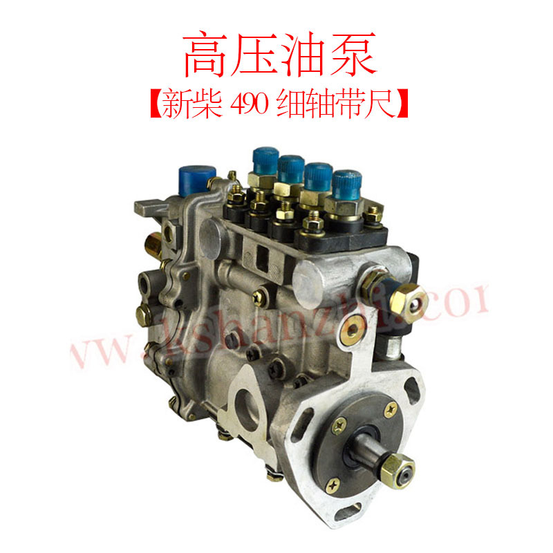 Bomba de aceite de alta presión de carretilla elevadora para motor diesel diesel nuevo eje grueso eje delgado con bomba de inyección de aceite de regla bomba diesel