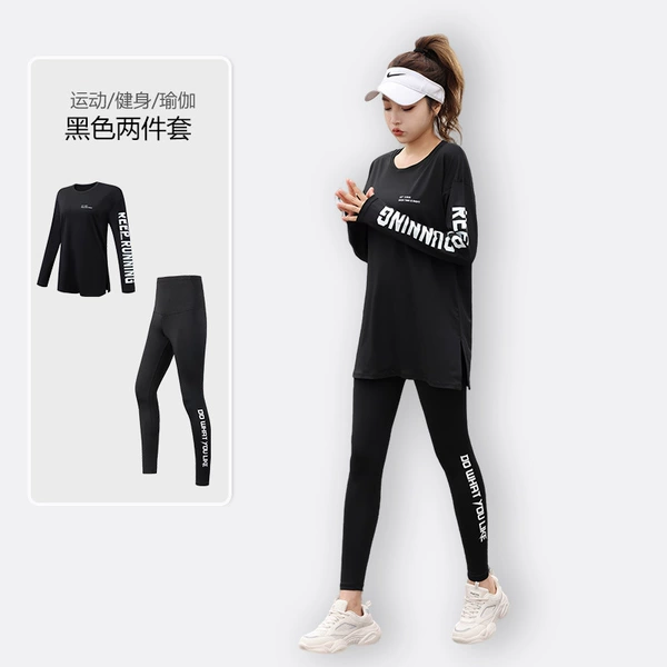 Black set