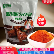 �W�������ϴ��b1kg���ÿ��u�����ϲ���nʽ������b�W��������