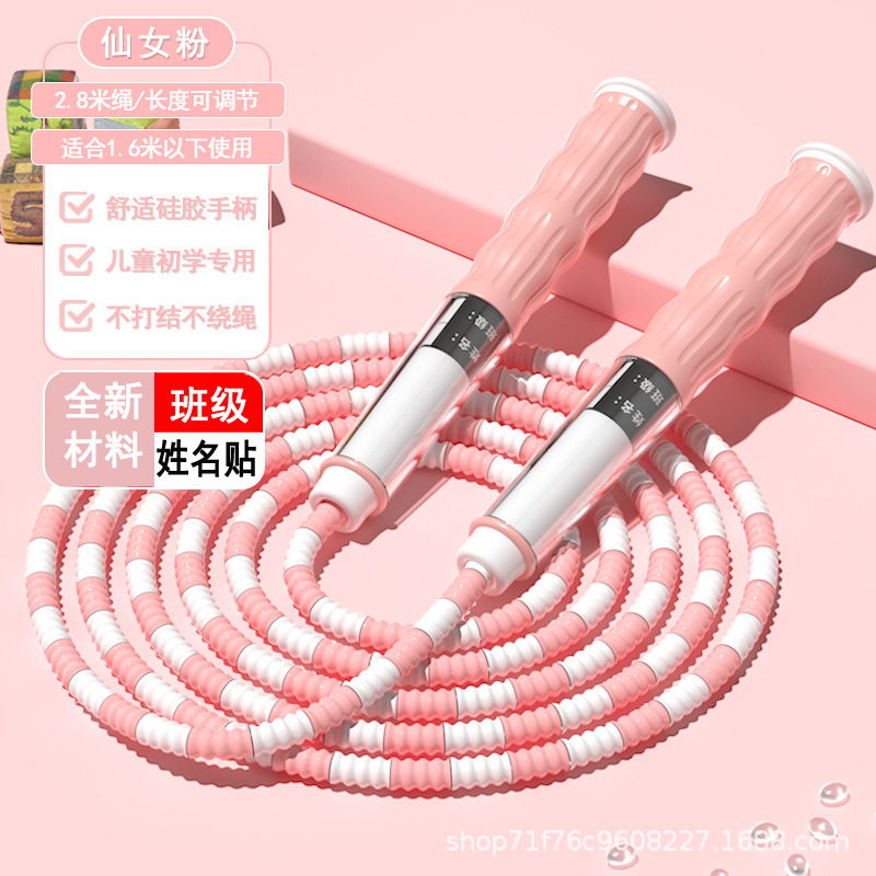 서명-요정 핑크 [Pp 투명 가방]