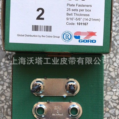 ��ҵƤ�������ʹ�ƽ���140�� 190��1��롢2�硢2��롢3�� ����