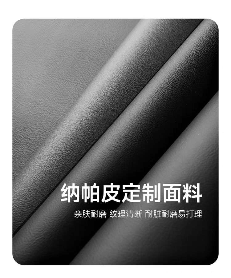 Processed Export Seat Cushion Soft Sofa Fabric All-Season Universal Seat Cover Five-Seater Seat Cushion Rear Seat Universal Car Seat
