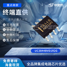 UC3844BVD1R2G	SOP8	ԭװ����Ԫ����һվʽ���ɵ�·�뵼��