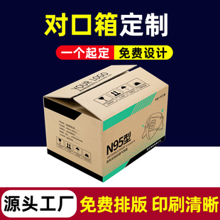 ������ˮ���YƷ�ж����ߙn���b��ӆ�������乤�I����Y�в��䶨��