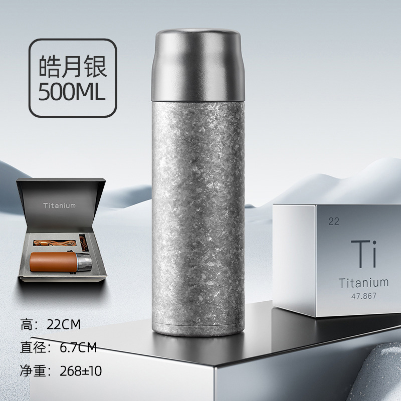 純チタン保温カップチタンカップ泡煮カップ二重退屈老白茶養生カップ茶水分離高級ギフトカップ|undefined