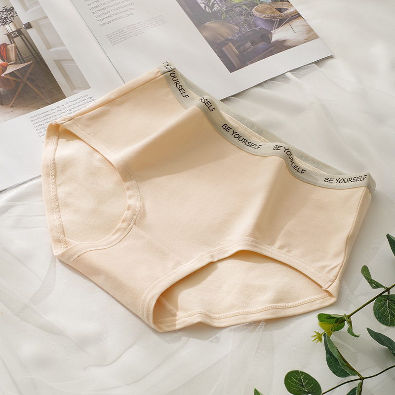 Color de la carne de la luz