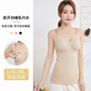 Long vest for breastfeeding for pregnant, postpartum underwear, bra, plus size, city style