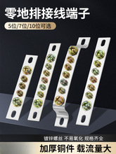 �����5/7/10�㾀�Žӵ�����늙��K���~�ŽӾ������S�~��15����