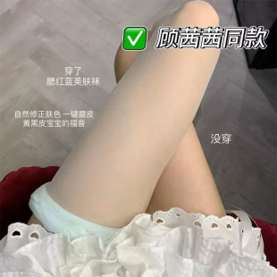 ���ɾG���w�m�Gɫ�z�m�������챡�������z�m�߂��Ӽ��L���Bѝ�mŮ