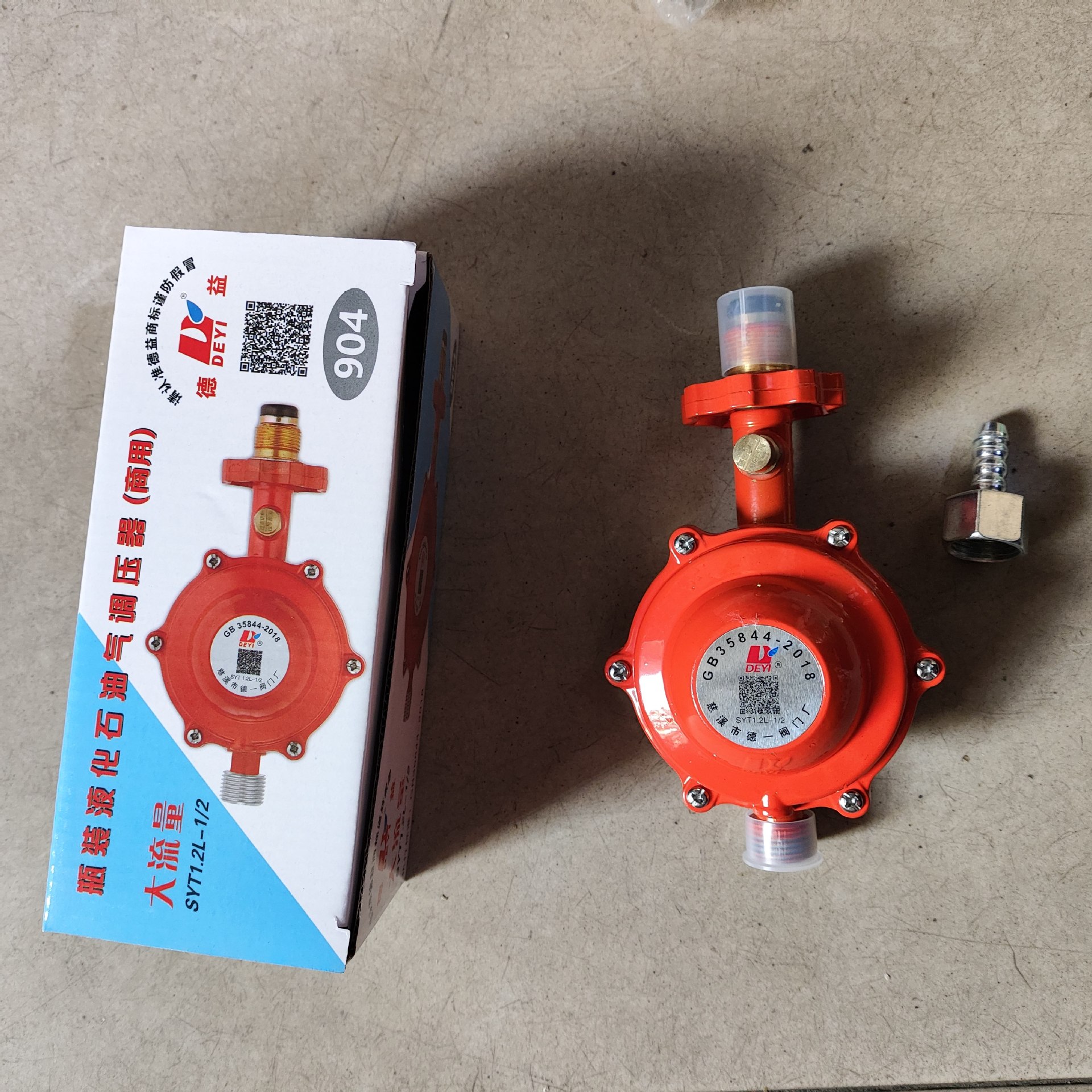 43b7fa4acc01d478615f1e676f1c72