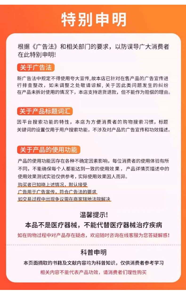 Memory Foam One-Piece Backrest Cushion Breathable One-Piece Cushion Cushion Office Student Dormitory Sedentary Waist Cushion