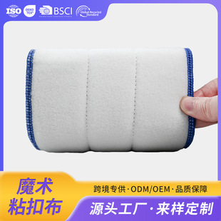ճë����ɫճ�۲��q��ĥë1.5m~1.7m�냺��]��ë������ħ�g�N