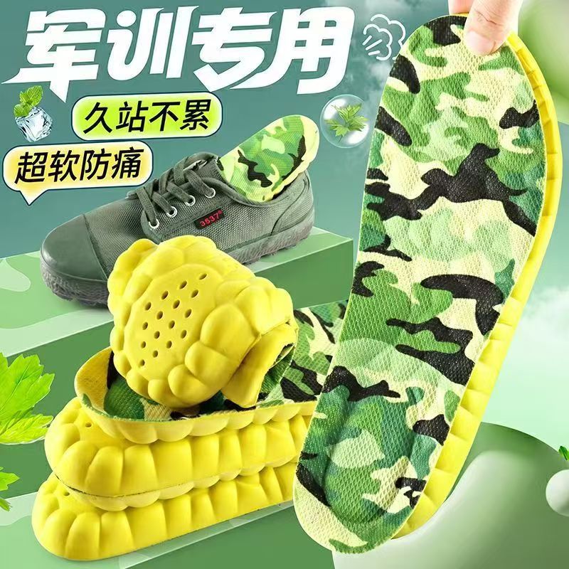 Huellas de pie de alta calidad 5D pisar la sensación de insola de mierda para hombres y mujeres comercio electrónico ultra suave deportes correr entrenamiento militar amortiguación image 31