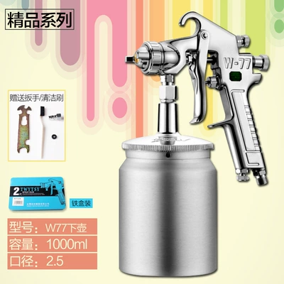 Sheet Metal Spray Repair — Pneumatic Household Oil Paint Latex - 77-professional-model-iron-box-packaging-25-caliber