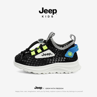 jeepͯЬ�W��2026�ļ��\�ӾWЬ��Ůͯ�U��͸�����e��Ь���e�ٴ�