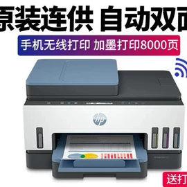 其他办公设备;硒鼓、粉盒;其他文化办公