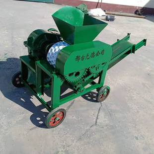 ȫ�Ԅ�ú��C����Cţ�Sú��ú�扺�K�Cú��ʯ���͙Cú̼��ú�C�S