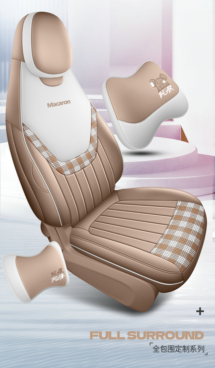 26 sets of seat covers for the fifth-generation Wuling Hongguang Mini, four-door version, specifically designed for the fifth-generation seats, providing full coverage and suitable for all seasons