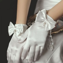 新娘手套长款婚纱礼服全指缎面保暖白色拍照有指婚礼仪式