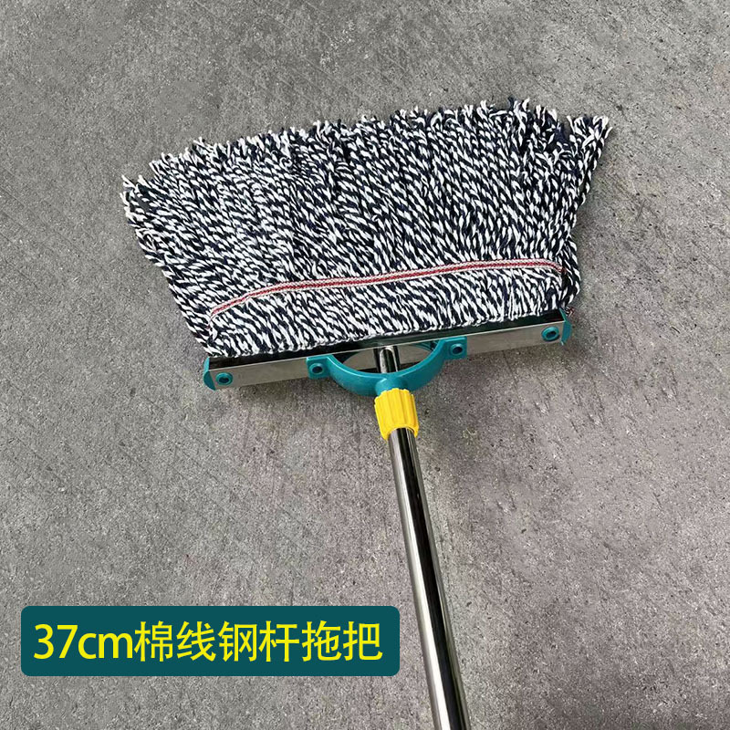 线拖把不锈钢棉线拖把方头清洁拖布平板平拖吸水拖手拧宽墩布蜡拖