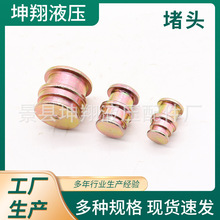 VҺ^һwʽVý^P䓿ٹ·͹ܸ߉͸׻