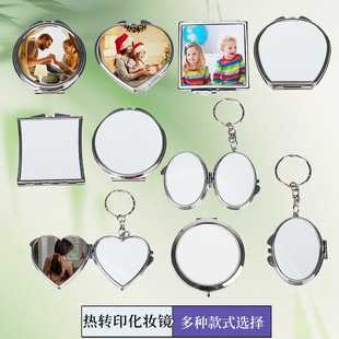 ���Dӡ�հ׻��y�R��Ƭӡ�Ʊ�y�S���ۯB��DIY���ِ���С�R�����l