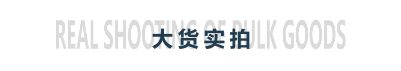 微信图片_202403110850356