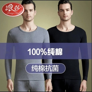 ��ɯ��ʿ��ů���A�I������ѝ���b100%�޼�ɫ�ȴ�Ӻ�������ѝ