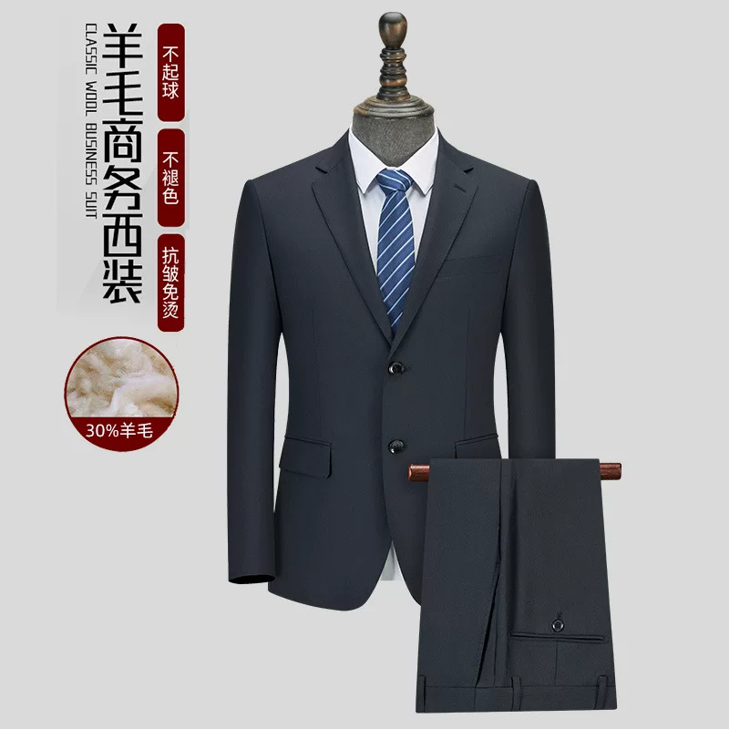 Woolen set, classic suit jacket, 2 piece set