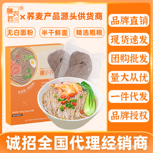 ħ���w������Ͱ���淽�������ը��ʳ��ʳ��һ�����l��������l