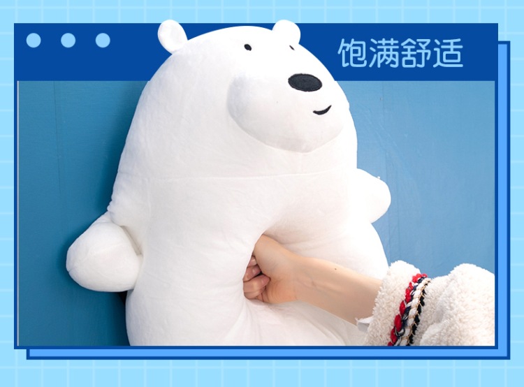 滑雪护具 (8).jpg