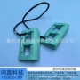 液压船用转向通用型转向锁