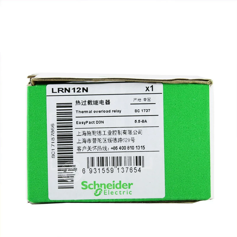Schneider Оригинал EasyPactd3n Нагрев LRN08N диапазон тока 2.5-4A точка