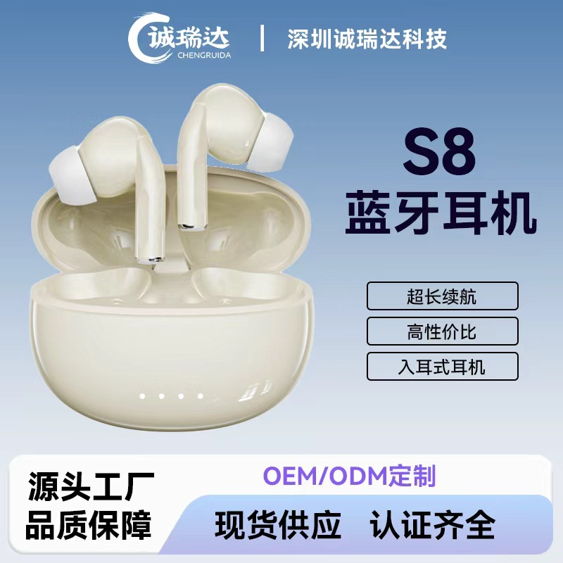 Ventas transfronterizas calientes S8 auriculares inalámbricos Bluetooth de larga duración sin pérdidas de sonido tipo auriculares de reducción de ruido de doble micrófono ENC