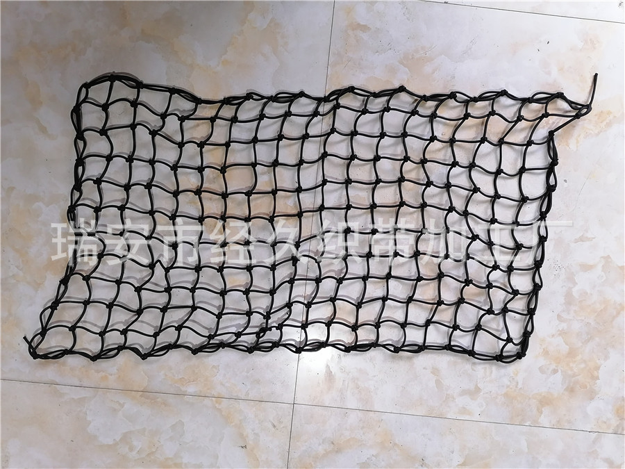 95*55cm 汽车尾架行李网 越野车尾托盘行李框网 车顶弹力网
