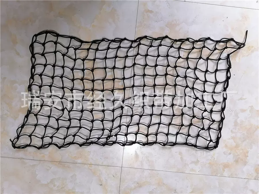 95*55cm 汽车尾架行李网 越野车尾托盘行李框网 车顶弹力网