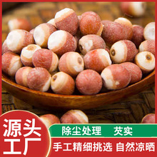 250g���b���w���tƤ��؛�͌��u�^������޲���͌���ș���͌���ĥ��