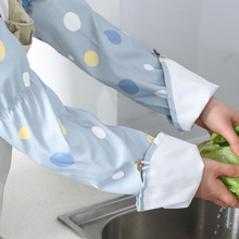 ���]�x���}�N�����R���������׳�����������o�ֲ�Ů��ͨ��