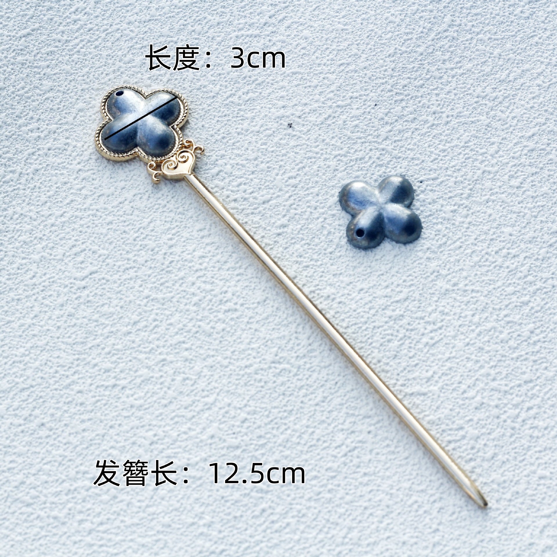 Song Jin clip de cabello soporte inferior accesorios DIY material de borde nuevo estilo chino joyería para el cabello clip de cabello