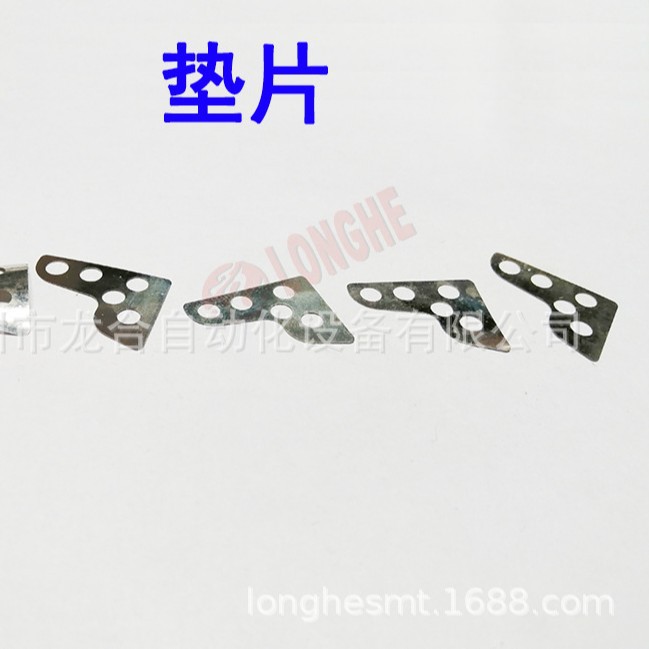 ��Ƭ0.01mm��0.02mm��0.03mm��0.05mm��0.1mm