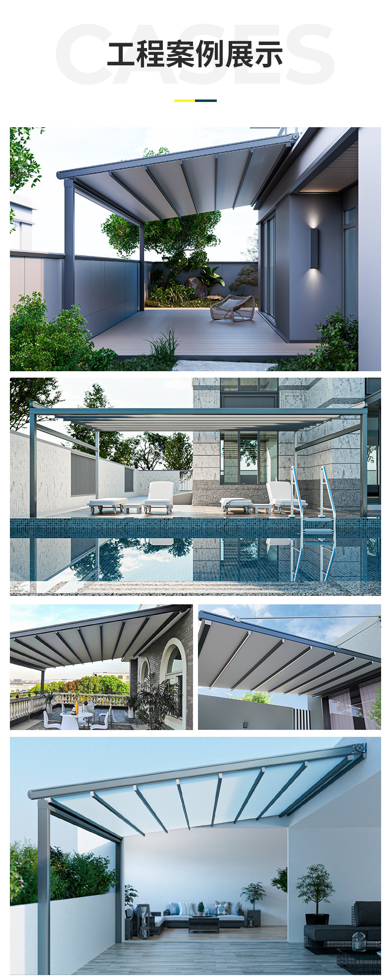 Electric remote-controlled folding canopy awning, retractable, for home courtyard terrace, aluminum alloy rainproof and sunshade